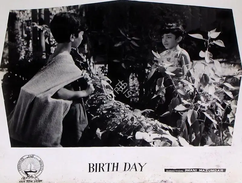 Phani Majumdar (Director), Birth Day, 1965, Lobby Card