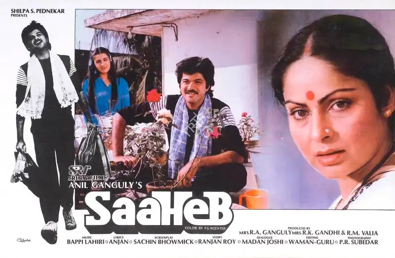 P. Subedar (Cinematographer), Saaheb, 1985, Lobby Card
