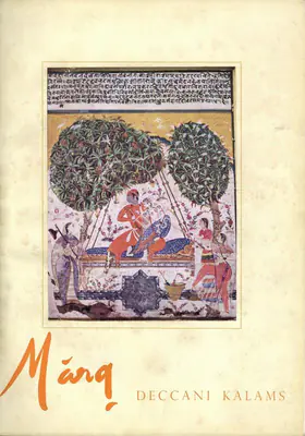 Mulk Raj Anand (General Editor), Marg, 1963, Magazine
