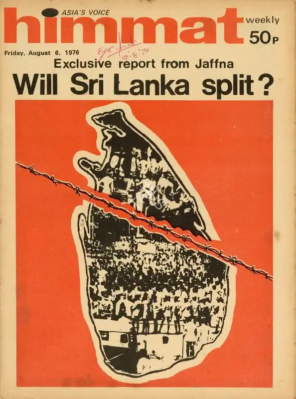 Rajmohan Gandhi (Chief Editor), Himmat, 1976, Magazine