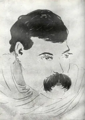 Gaganendranath Tagore (Artist), Portrait Study, Drawing