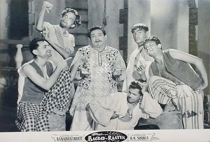 D.N. Shukla (Producer), Bagdad Ki Raaten, 1962, Lobby Card