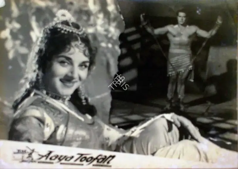 Mohan (Producer), Aaya Toofan, 1964, Lobby Card