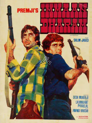 Premji (Producer), Immaan Dharam, 1977 | Song-Synopsis Booklet | CinemaEducation | 00864844