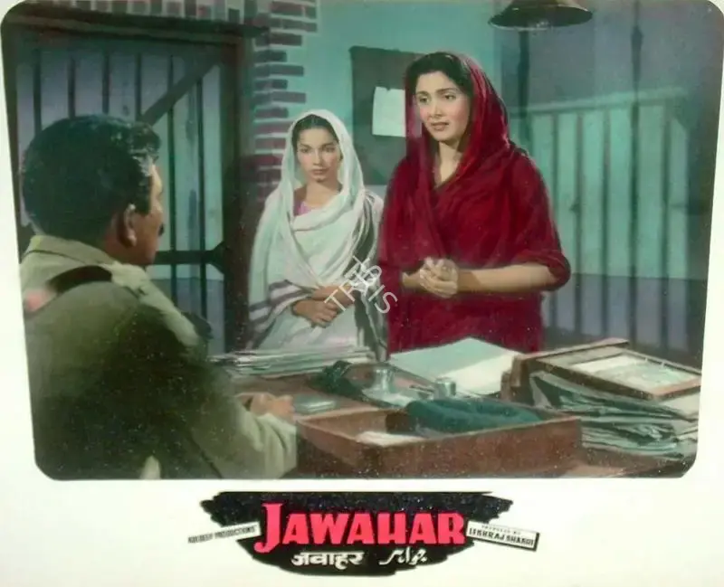 Lekhraj Bhakri (Producer), Jawahar, 1960, Lobby Card
