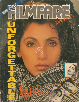 Rauf Ahmed (Editor), Filmfare, 1990, Magazine
