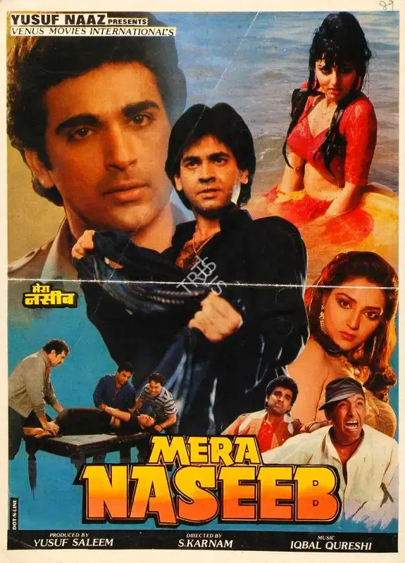 Yusuf Saleem (Producer), Mera Naseeb, 1990, Song-Synopsis Booklet