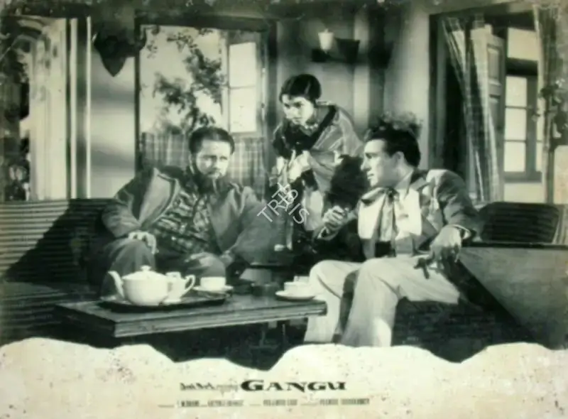 I.M. Anand (Producer), Gangu, 1962, Lobby Card
