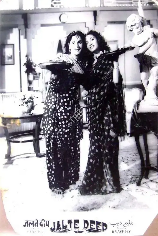 Dharam Kumar (Director), Jalte Deep, 1950, Lobby Card