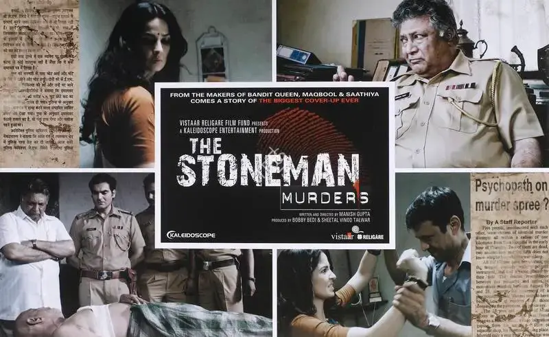 Bobby Bedi (Producer), Stoneman Murders, The, 2009, Lobby Card