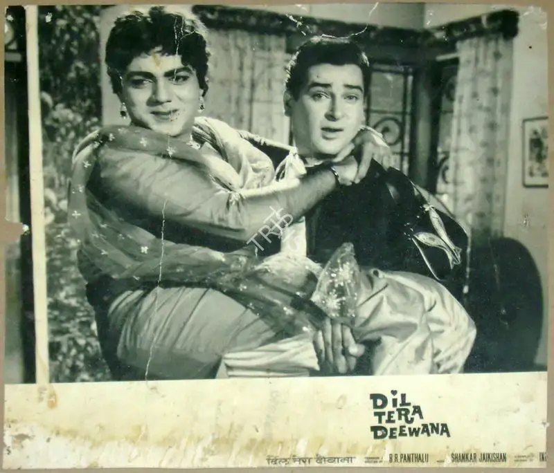 B.R. Panthulu (Producer), Dil Tera Deewana, 1962, Lobby Card
