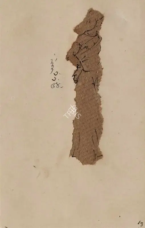Nandalal Bose (Artist), Untitled, 1954, Painting