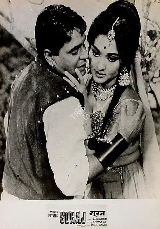 V.K. Murthy (Cinematographer), Suraj, 1966, Lobby Card