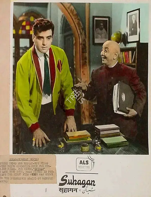 M. Karnan (Cinematographer), Suhagan, 1964, Lobby Card