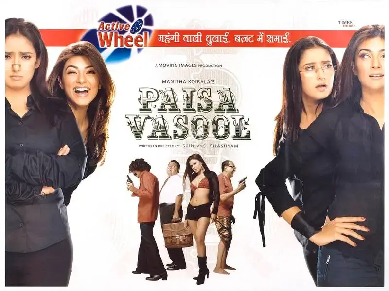 Manisha Koirala (Producer), Paisa Vasool, 2004, Full Sheet Poster