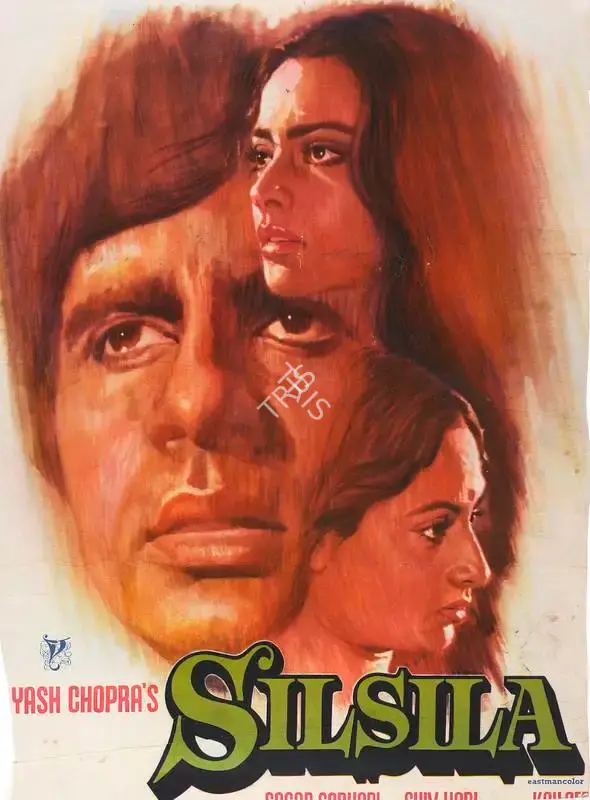 Yash Chopra (Producer), Silsila, 1981, Full Sheet Poster