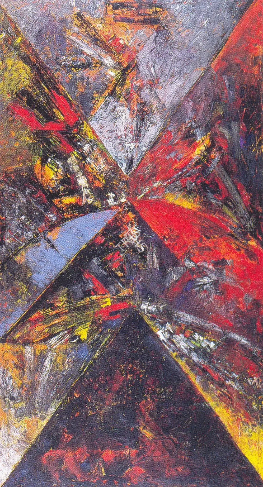 Vijay Shinde (Artist), Untitled, Painting