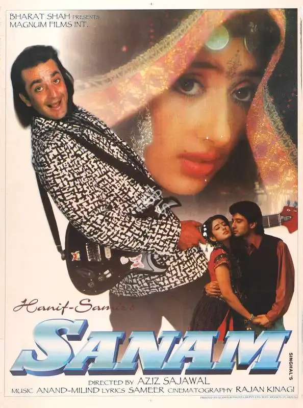 Samir Hingora (Producer), Sanam, 1997, Full Sheet Poster