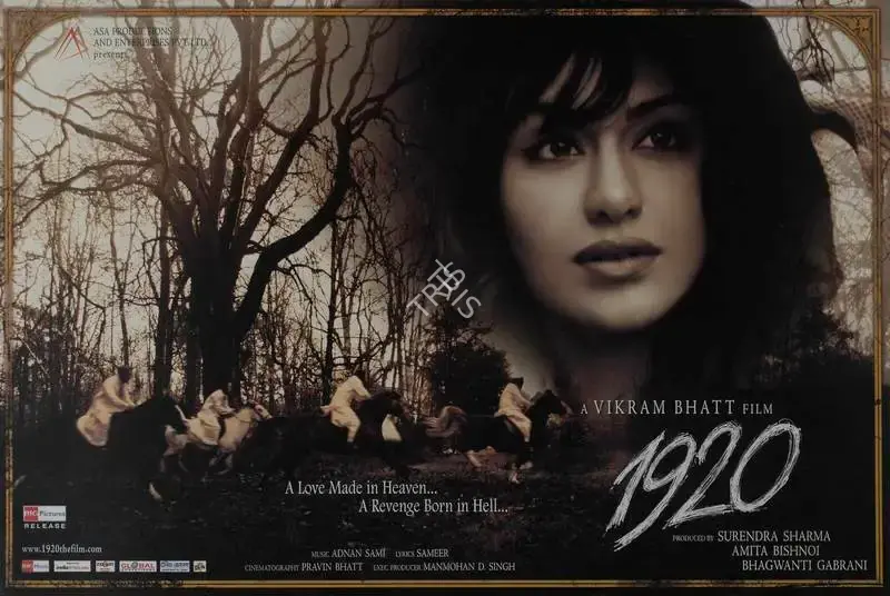 Amita Bishnoi (Producer), 1920, 2008, Lobby Card