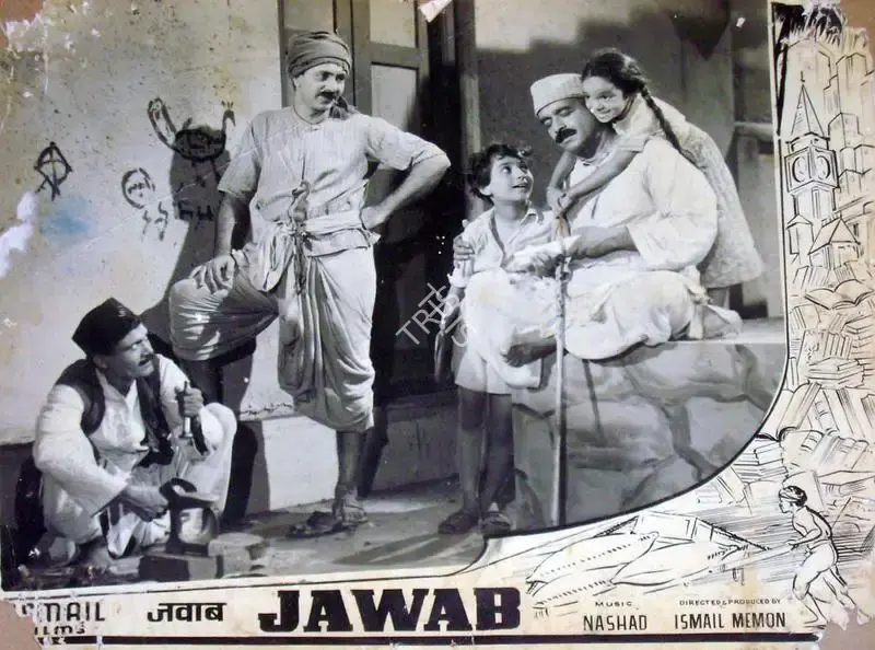 P. John (Cinematographer), Jawab, 1955, Lobby Card