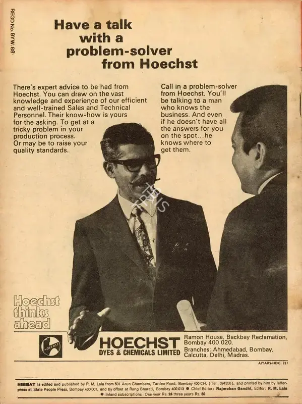Rajmohan Gandhi (Chief Editor), Himmat, 1975, Magazine