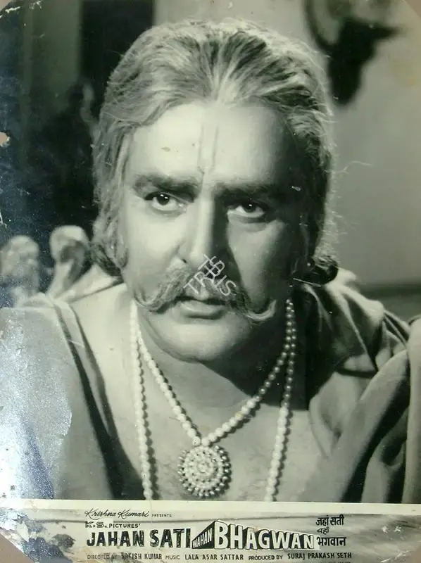 Suraj Prakash Seth (Producer), Jahan Sati Wahan Bhagwan, 1965, Lobby Card
