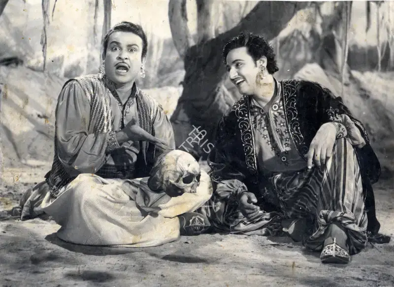 Amrit Chatrath (Producer), Abdulla, 1960, Photographic Still