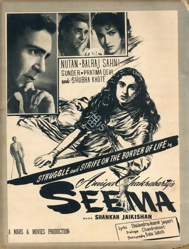 Amiya Chakravarty (Producer), Seema, 1955, Advertisement