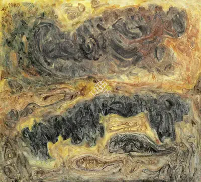 Ambadas (Artist), Untitled, Painting