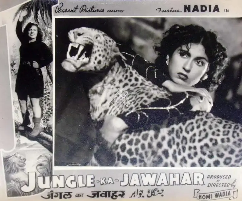 Homi Wadia (Producer), Jungle Ka Jawahar, 1952, Lobby Card