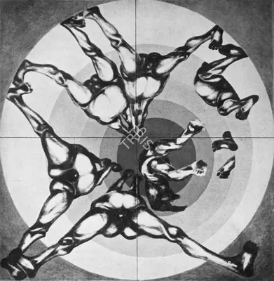A. Ramachandran (Artist), Ceiling, 1971, Painting