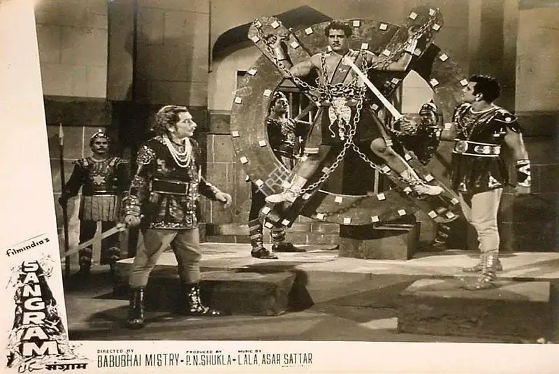 P.N. Shukla (Producer), Sangram, 1965, Lobby Card