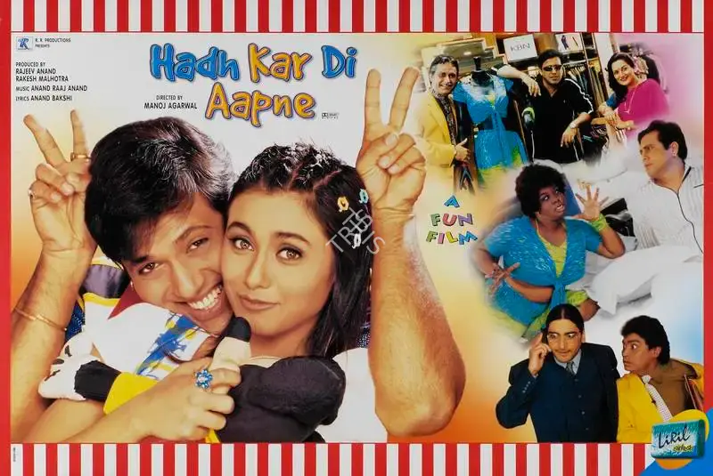 Rajeev Anand (Producer), Hadh Kar Di Aapne, 2000, Lobby Card