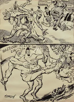 Chittaprosad (Artist), Mazdoor-Kisan Unity Zindabad, 1946, Drawing
