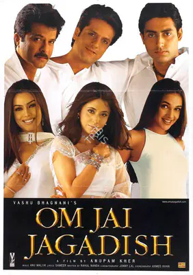 Vashu Bhagnani (Producer), Om Jai Jagadish, 2002, Full Sheet Poster