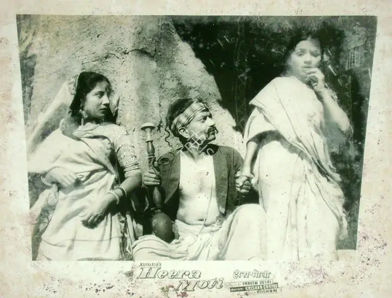 K. Vaikunth (Cinematographer), Heera Moti, 1959, Lobby Card