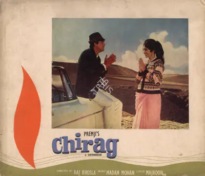 Premji (Producer), Chirag, 1969, Photographic Still Mounted on Lobby Card