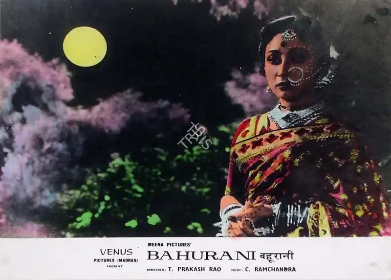 Marcus Bartley (Cinematographer), Bahurani, 1963, Lobby Card