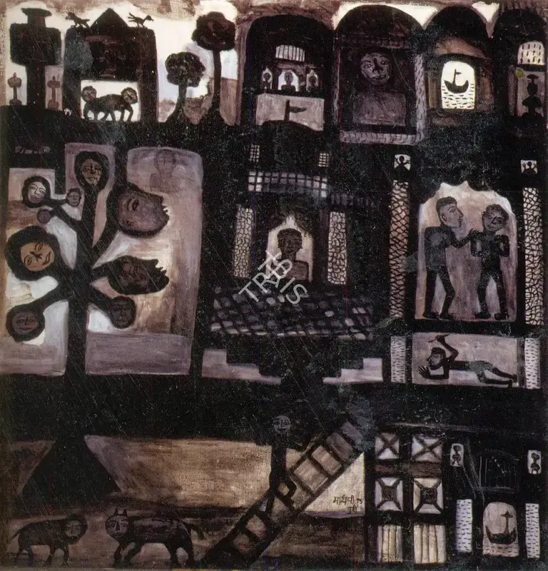 Madhavi Parekh (Artist), Untitled, 1995, Painting