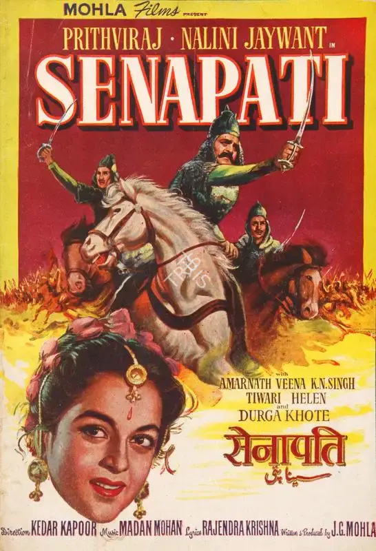 J.G. Mohla (Producer), Senapati, 1961, Song-Synopsis Booklet