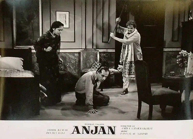 R.D. Mathur (Cinematographer), Anjan, 1941, Lobby Card