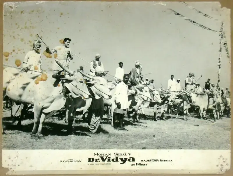 C.S. Puttu (Cinematographer), Dr Vidya, 1962, Lobby Card
