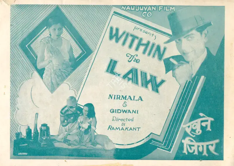 K. Ghanekar (Director), Within The Law, 1931, Synopsis Booklet