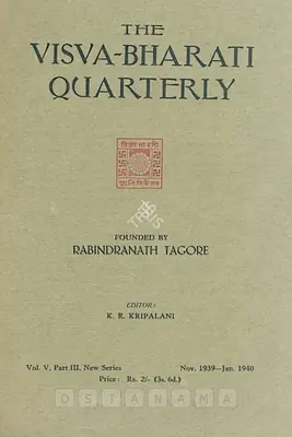 K.R. Kripalani (Editor), Visva-Bharati Quarterly, 1940, Journal