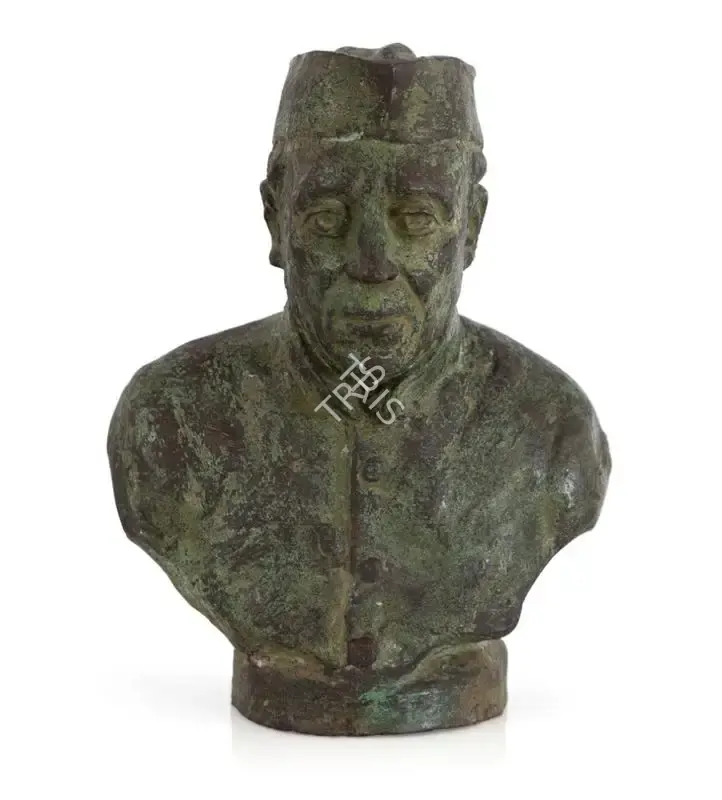B. Vithal (Artist), Untitled, 1986, Sculpture