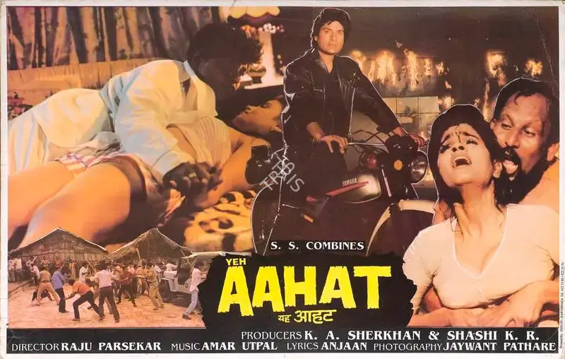 K.A. Sherkhan (Producer), Yeh Aahat, Lobby Card