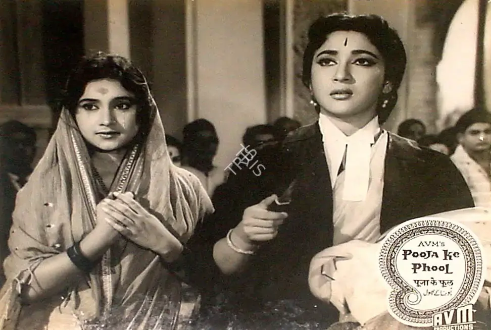 G.Vittal Rao (Cinematographer), Pooja Ke Phool, 1964, Lobby Card