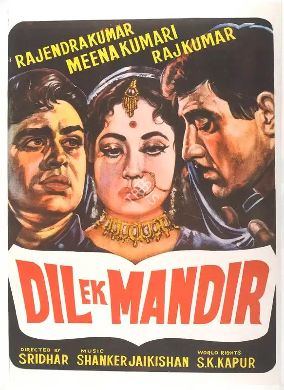 Sridhar (Director), Dil Ek Mandir, 1963, Full Sheet Poster