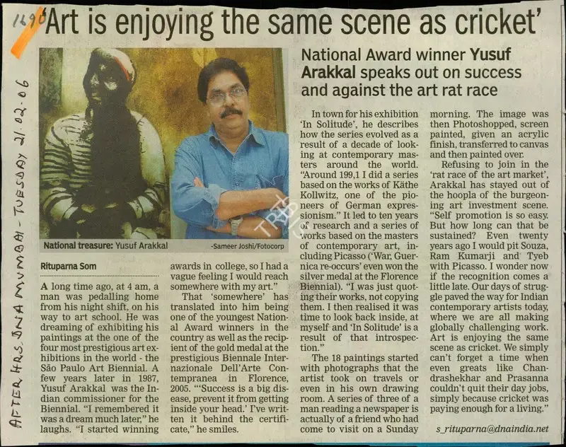 Rituparna Som (Reporter), Art is enjoying the same scene as cricket, 2006, Newspaper Clipping