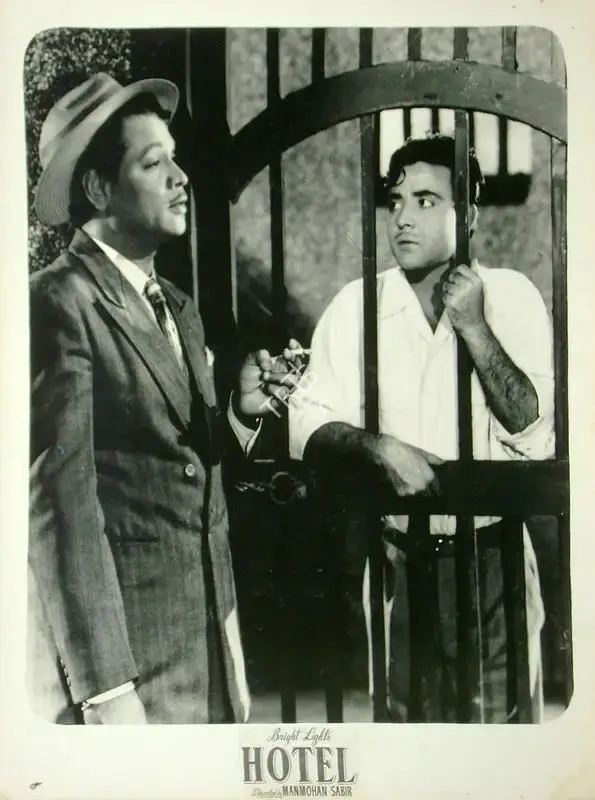 Manmohan Sabir (Director), Hotel, 1956, Lobby Card
